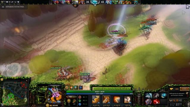 Slardar и Компания. Рампаги в Dota 2! смотреть онлайн