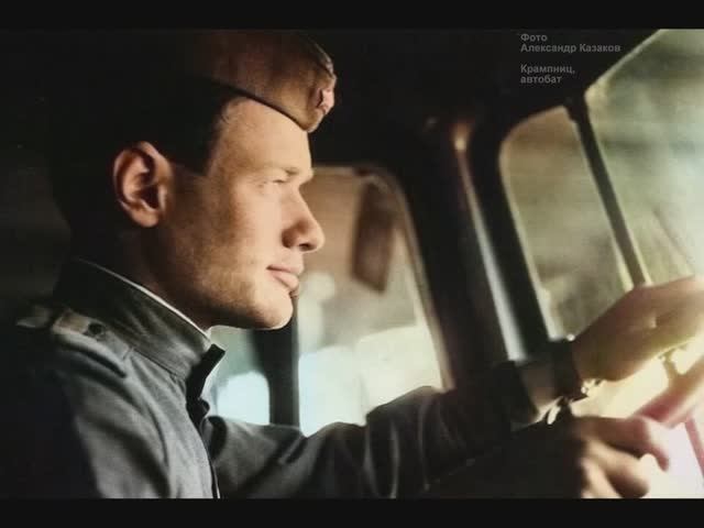 АВТОГСВГ 2 версия вторая смотреть онлайн