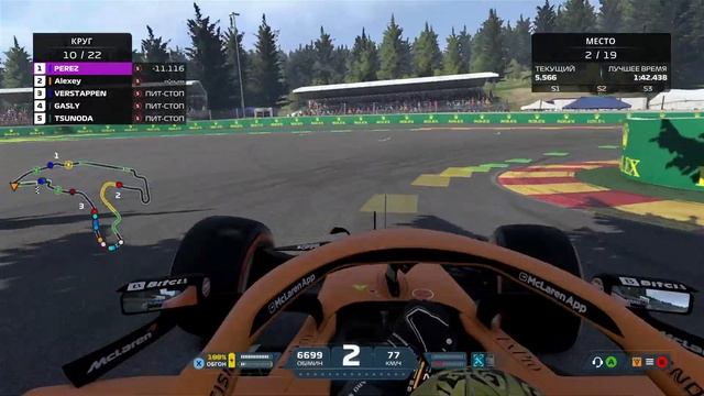 F1 2021 Парная карьера Сезон 7 Этап 8 : Бельгия смотреть онлайн