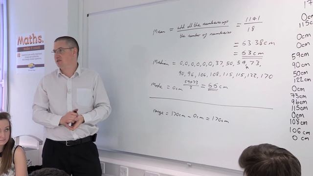 ETF MPP GCSE maths: Data handling – averages смотреть онлайн