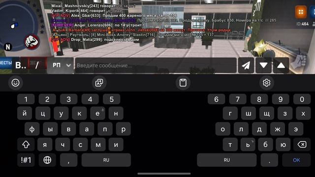 Окна мыть надо чаще