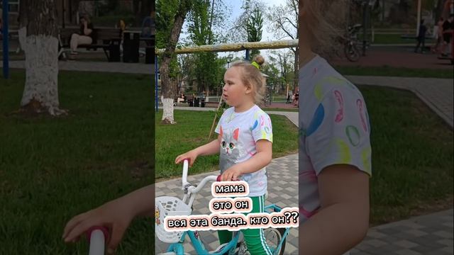 женщина - загадка 🤣 смотреть онлайн