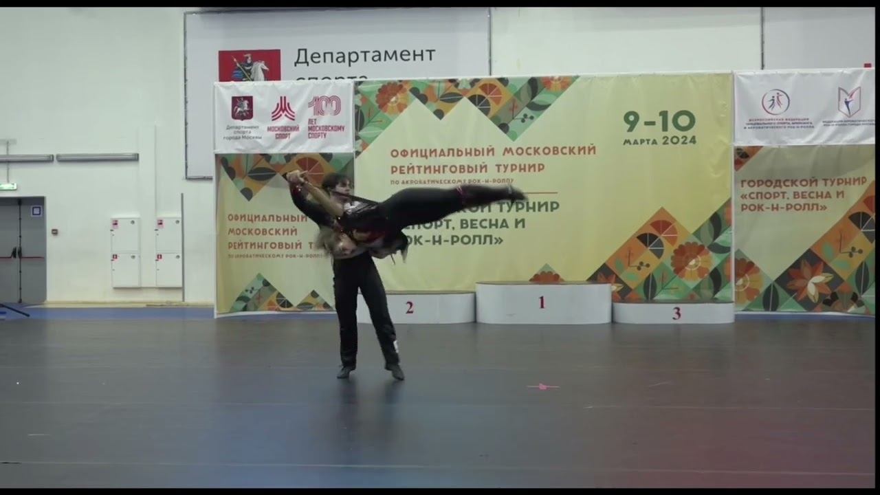 ОМРТ,09.03.2024,«Б класс микст мужчины и женщины»,финал,4 место,Мезин Денис-Иванова Анастасия смотреть онлайн