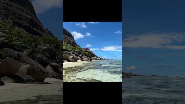 Остров Ла Диг