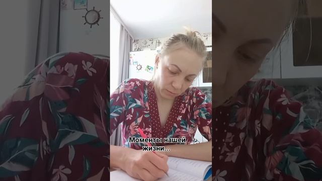 #забайкальскийкрай #россия #жизньвмаленькомгороде #жизньвроссии #книги#семья смотреть онлайн