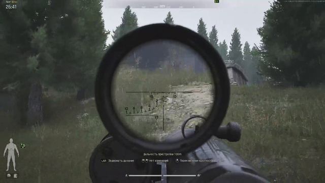 Arena Breakout: Infinite