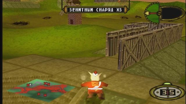 Hogs Of War ▷ МИССИЯ 14 БОЕВЫЕ СТАНЦИИ [No Comments] смотреть онлайн