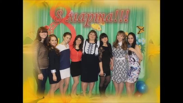 Надым. Школа №6. 11б класс. Выпуск 2014. смотреть онлайн