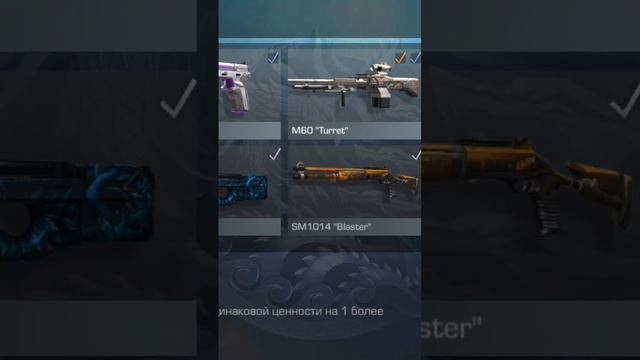 ЛЕГЕНДАРНЫЙ КРАФТ🤯 #прикол #рофлы #смешно #standoff2 #рекомендации смотреть онлайн