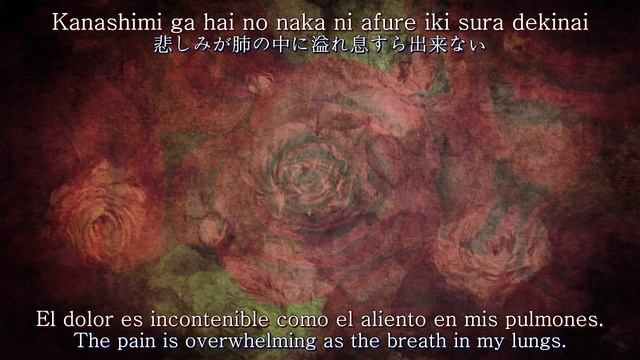 Femme Fatale / FAUST (Español/English-Romaji/Kanji) смотреть онлайн