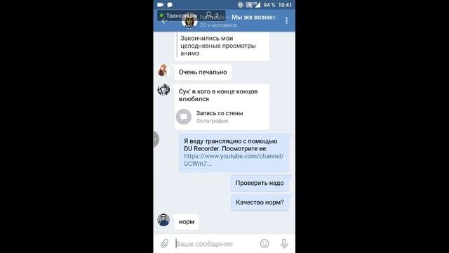 Standoff 2 смотреть онлайн