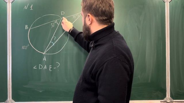 ЕГЭ профиль. Планиметрия. Первая часть. Задача номер 1. смотреть онлайн