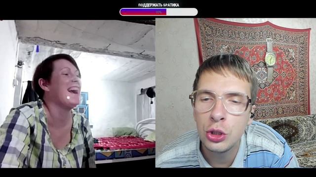 Чат Рулетка-ОТДАМ ЖЕНУ ЗА ЧАСЫ ПРИКОЛ🤣-Креативный Директор смотреть онлайн