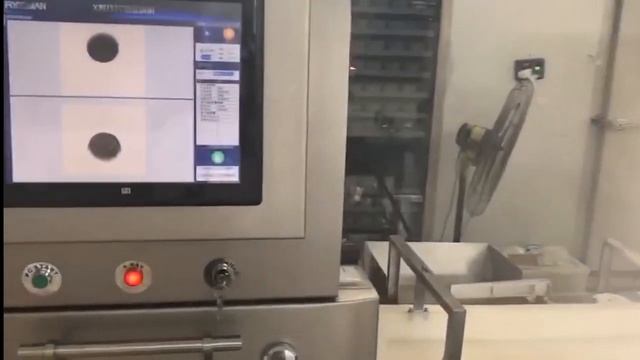 X-ray detector смотреть онлайн