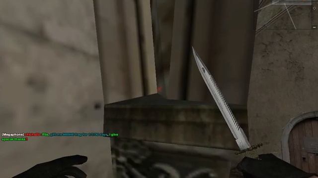 Anti ban video смотреть онлайн