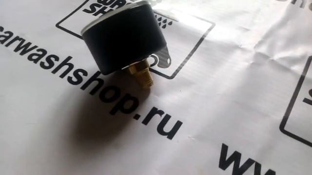 Манометр для Elite и Royal Press смотреть онлайн