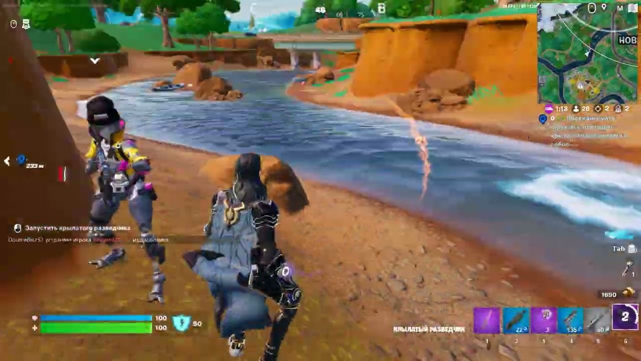 Fortnite | Задания Клятвенники, Часть 3, Этап 4 смотреть онлайн