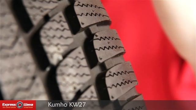 Видеообзор зимней шины Kumho KW27 от Express-Шины смотреть онлайн