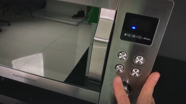 8 Вебинар Kuppersberg СВЧ соло 2023