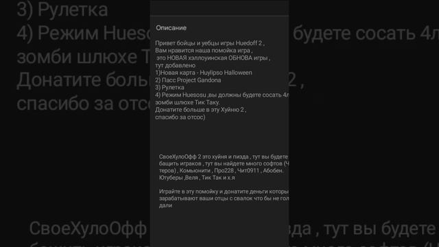 Стандофф 2 0.21.0 Вышел | Стандофф 2 Хэллоуинская ОБНОВА Вышла | Standoff 2 Project Pandora смотреть онлайн