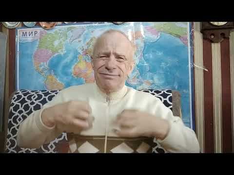 интересные новости 6 сентября 2021 г. смотреть онлайн