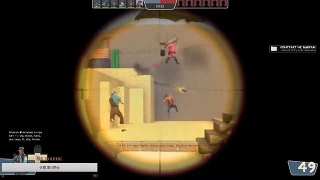 Стрим 1-ый раз (кс го)+(Team Fortress 2) смотреть онлайн