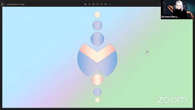 НОВЫЙ ЧЕЛОВЕК 19 08 2023 смотреть онлайн