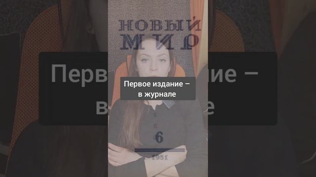 Витя Малеев = Дениска Кораблёв на минималках смотреть онлайн