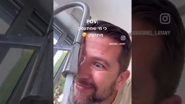 Блогер из Израиля дразнит жителей сектора Газа наличием воды и электричества. #израиль #палестина смотреть онлайн
