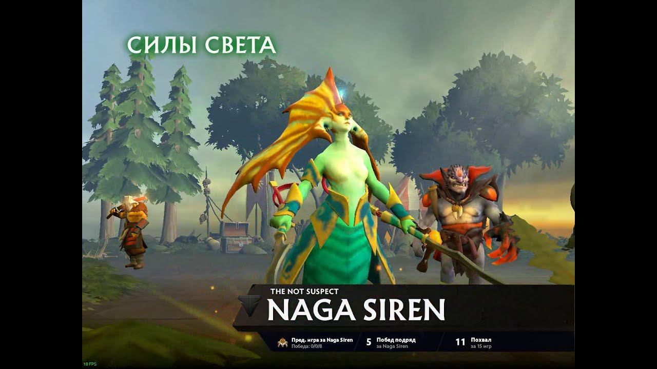 (19) Как я играю в Dota 2 на своём ПК. смотреть онлайн