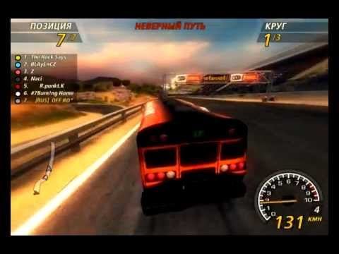 Boost FM3.Flatout2 смотреть онлайн