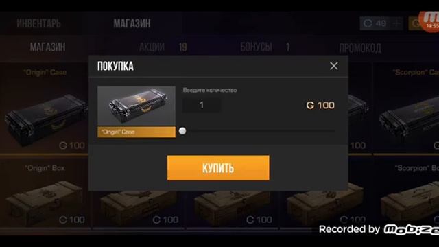 приватка стандофф 2 очень везëт. -private V2