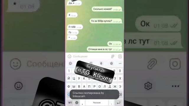 СКАМ СЫЛЛКА НА СТАНДОФФ 2 #читыстандофф2 #веля #акселболт #читы #ГРЕЙПЧИТ #стандофф2 #СТАНДОФФ #соф смотреть онлайн