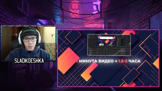 imorr : КОНТЕНТМЕЙКЕРЫ НЕ СТАНУТ СИЛЬНЫМИ ИГРОКАМИ | Geometry Dash [2.2] | GD | ГД | РЕАКЦИЯ смотреть онлайн
