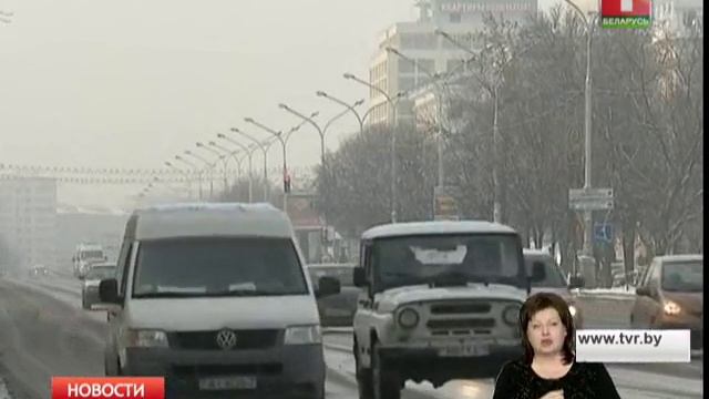 В Беларуси усилятся морозы смотреть онлайн