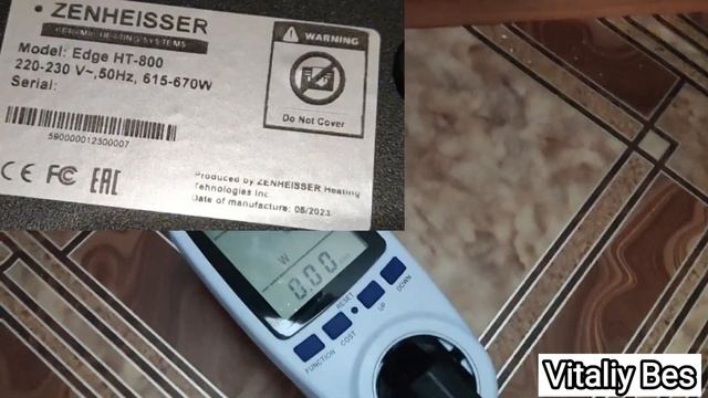Керамический обогреватель ZENHEISSER HT-800. Отзыв пользователя смотреть онлайн