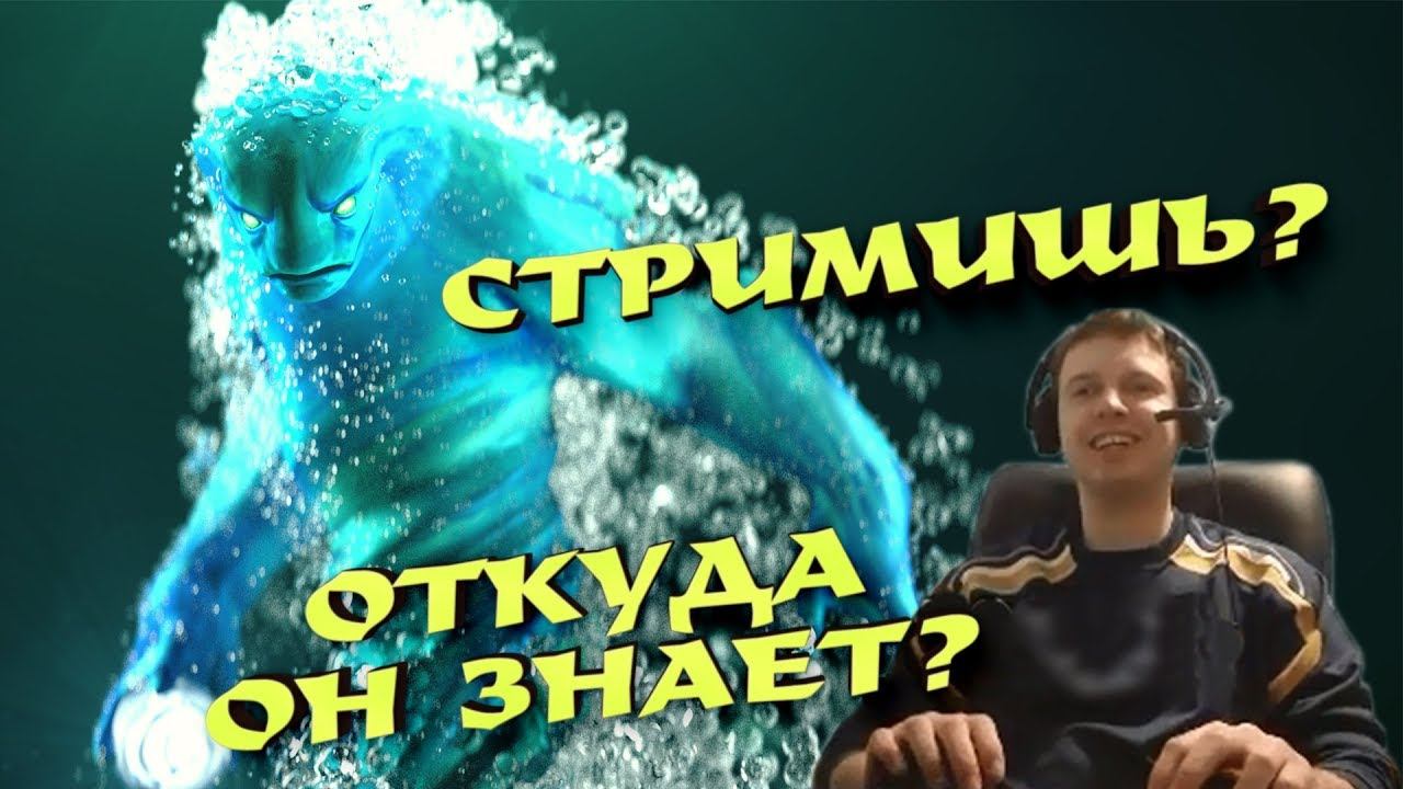 ПАПИЧ НА МОРФЕ (ОТКУДА ОН ЗНАЕТ?) смотреть онлайн