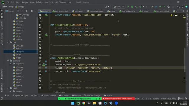 Python Backend Osh 7 #5 смотреть онлайн