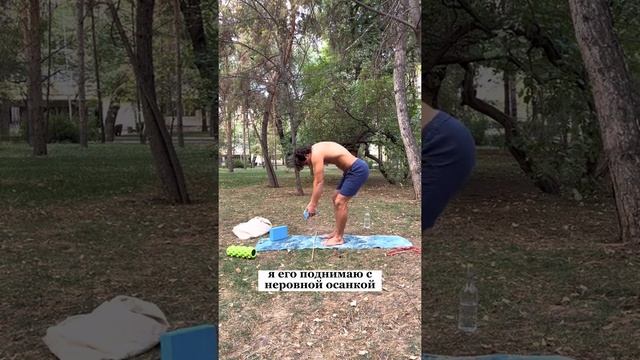 Почему ты сутулишься и как это исправить. Сутулая осанка или гиперкифоз смотреть онлайн