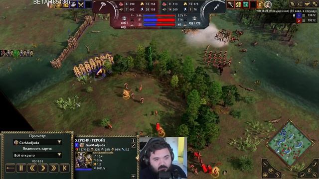 Age of Mythology: Retold. БЕТА. КОММЕНТИРУЮ МАТЧИ. Разбираемся в игре | Wanderbraun играет смотреть онлайн
