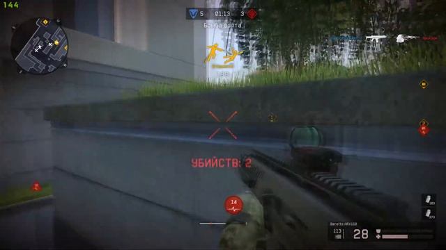 Warface: Шо? #3 смотреть онлайн