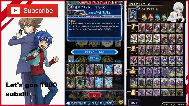 This is Ahsha Now?? When is Thuria Nerf?? Vanguard Zero (JP) смотреть онлайн