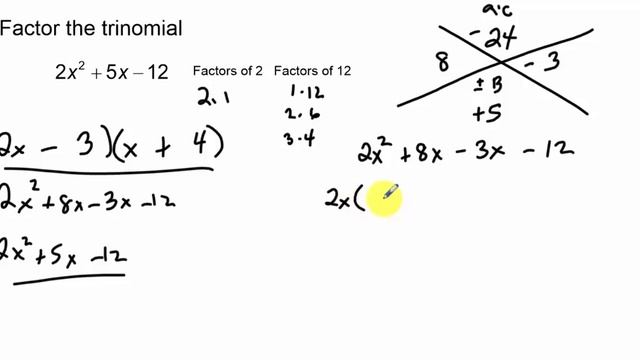 Lesson 50 ax2 bx c factoring 2021 смотреть онлайн