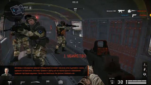 Играю в Warface С новым ножом) смотреть онлайн