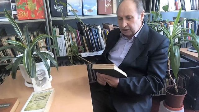 Читаем Тургенева. Часть вторая. смотреть онлайн