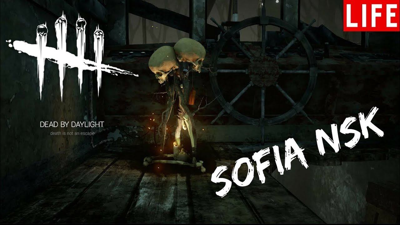 Играем в 😃 Dead by Daylight (^◔ᴥ◔^) Добрый стрим! смотреть онлайн