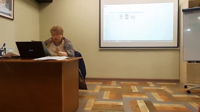 Генетика 3 смотреть онлайн