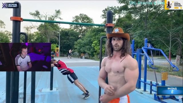 КВИКХАНТИК Смотрит:Топ Моменты с Twitch | Полежал у Красной Площади #реакция смотреть онлайн