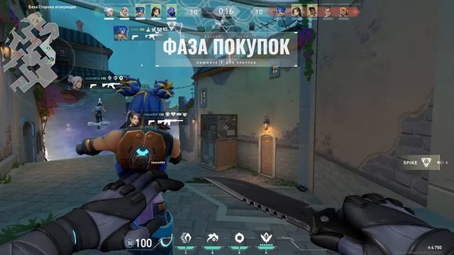 VALORANT СТРИМ/ На скиле смотреть онлайн