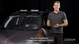 Могут ли светодиодные лампы сильно нагреваться и приводить к повреждению фары или электроники?